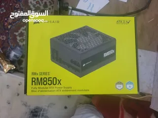  7 بي سي قيمق  جديد ............Gaming PC computer
