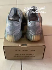  5 yeezy boost 350 v2 israfil