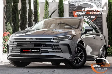  1 Byd destroyer 2025 عداد صفر