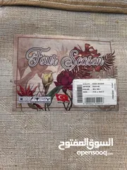  4 سجاد ( زوليه) قياس 250/350