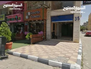  4 مخازن تجارية طابقين-عدد2 مميزة-شارعين-للإيجار-دوار القبة