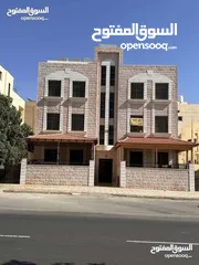 1 شقه للبيع الثالثة طابق اول هندسي شارع ألرئيسي
