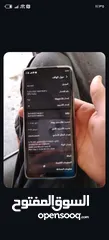  9 HONOR X9b 5G    بحالة وكاله استعمال شهر ونص