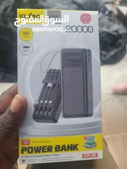  26 شاحن بور بانك شمسي و كهرباء بطاريه 20000 مللي امبير شحن تلفون خلوي طاقه شمسيه اضائه power Bank