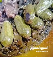  6 مطبخ الأكابر للتواصي.....خمس نجوم