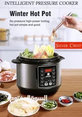  5 حلة ضغط كهربائية 6 ليترelectric pressure cooker silver crest 6 liter