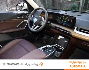  19 بي ام دبليو iX1 كهربائية بالكامل 2024 BMW iX1 xDrive30L EV AWD