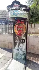  4 ألعاب بوكس مستعمل للبيع بحالة جيدة وسعر مغري