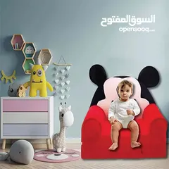  4 كنبايه جلوس  ميكي ماوس  تتحول فرشة نوم للاطفال