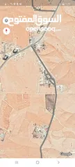  4 أرض للبيع لقطة 12 دونم أريبنة الغربية قريبة من شارع المطار والبناء...