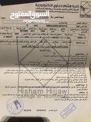  1 سكودا اوكتافيا انتاج 2018 ترخيص 2017 بنزين
