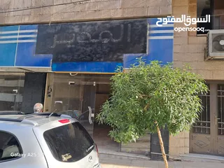  2 محل تجاري وسط السوق التجاري في الزرقاء