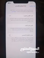  2 ايفون 11برو ماكس