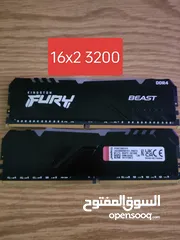  4 مجموعة رامات للبيع DDR4