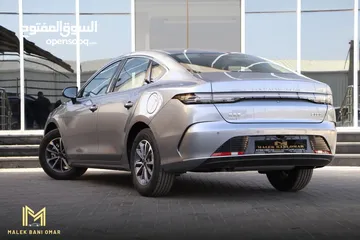  8 Byd Destroyer 05 2024 باقل سعر في السوق