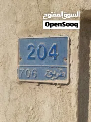  10 منزل قديم للبيع