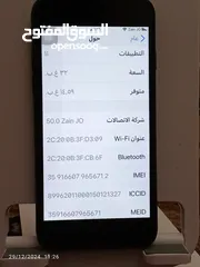  5 آيفون 7بحاله جيده