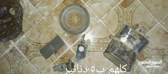  5 قطع كيا سيفيا 1