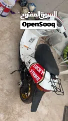  3 Honda dio 2 full  modification for sale urgently