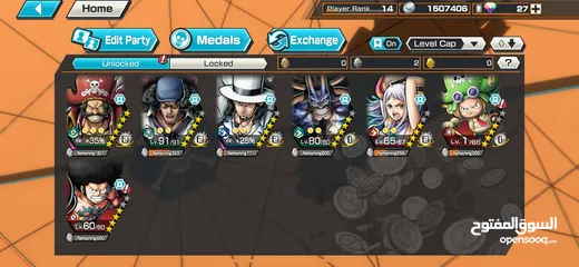  2 ون بيس باونتي رش راش