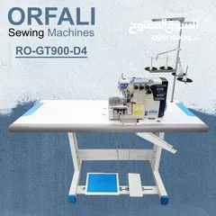  1 اوفرلوك صناعي سيرفو موديل الشبح ORFALI