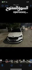  13 سكودا سكالا مانتي كارلو