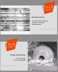  7 خلاط وعجانة