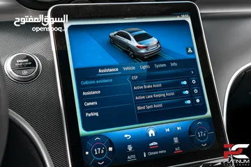  6 2024 Mercedes C180 – فتحة سقف – وارد المانيا للبيع