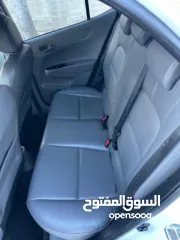  4 كيا مورننغ