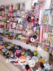  13 شروة نثريات 10 قروش القطعة فقط