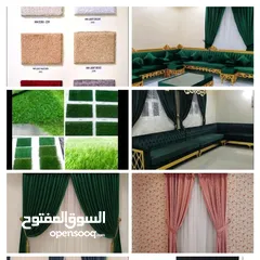  2 repair sofa @ new sofa  @ window curtains  @ majlis arodia @ wallpaper