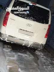  2 باص هيوندايH1