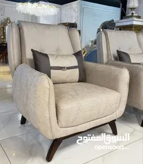  3 طقم المميز 7مقاعد