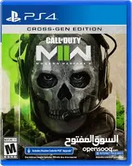  2 سيديات ps4 للبيع مستعمل بحال الوكاله