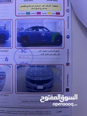  8 جارجر 2019 اسمنتي بدون صبغ بدون تبديل