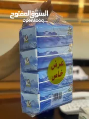  4 مطلوب تجار لعدة مناطق جنين طولكرم قلقيلية  الخليل و ضواحيها  الظاهريه بيت لحم