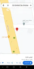  7 قطعة أرض للبيع في موقع استراتيجي على طريق ياجوز
