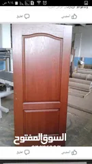  23 ابواب داخليه