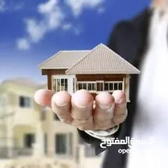  2 روف للبيع مشطب طولكرم