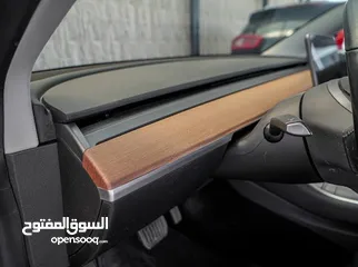  9 Tesla Model 3 Long Range / Standard Plus 2019/2021/2023
