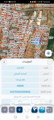  12 تملك 800متر سكن ب داخل تنظيم جميع الخدمات عن طريق الرئيسي 50متر بسند مستقل القريه الرفاعيات البادية