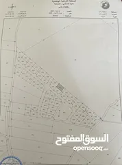  2 ارض للبيع مادبا قرب الجامعه الالمانيه