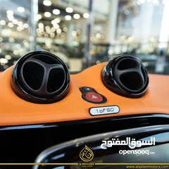  5 2023 SMART BRABUS ULTIMATE E ( 1 OF 50) BRAND NEW   AED 395,000