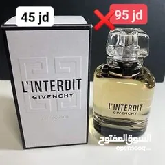  14 عطور فرنسيه وماركات عالميه اصليه