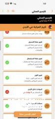  30 مرسيدس C200 مالك واحد اسود ملوكي بحاله الوكاله