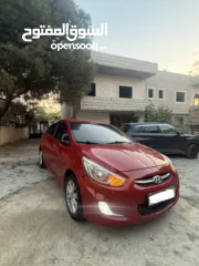  16 اكسنت مميزة 2016 ولا ضربة شاكوش اصل كوري اتوماتيك