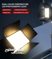 2 600 LED light video light kit, Rechargeable and plug-powered video conference live light اضاءة تصوير