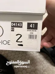  5 كندرة رجالي رسمي