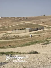  13 أرض على شارع المية ممر عمان التنموي للبيع