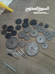  1 جهاز بنش  ودامبلز للبيع